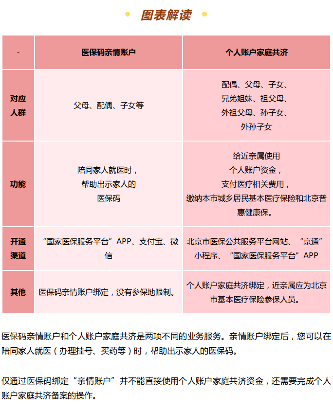 微信图片_20250625110448.png