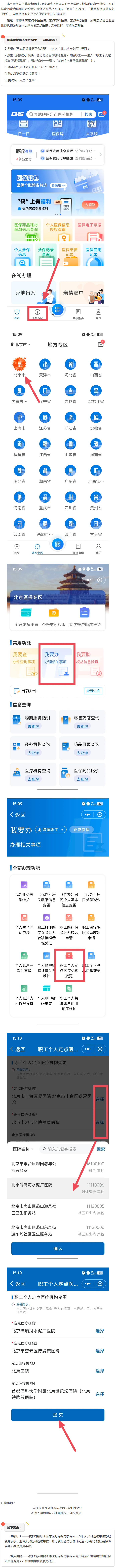 微信图片_20250812093545.jpg