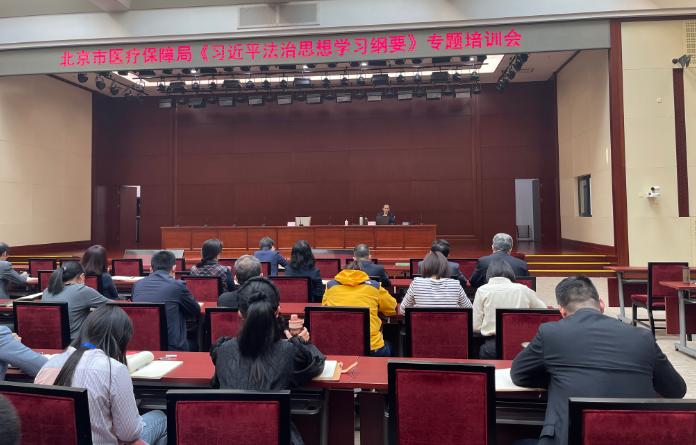培训会现场.jpg 培训会现场.jpg