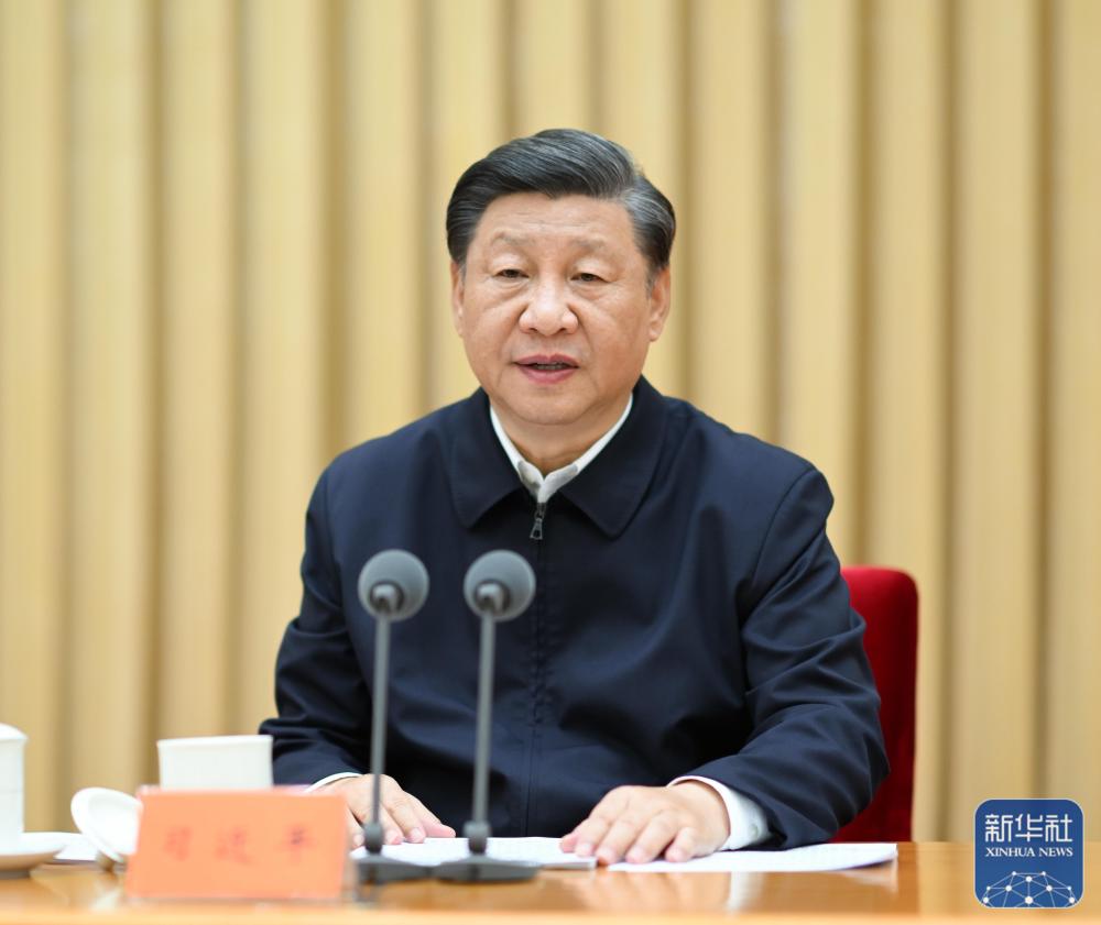 7月26日至27日，省部级主要领导干部“学习习近平总书记重要讲话精神，迎接党的二十大”专题研讨班在京举行。中共中央总书记、国家主席、中央军委主席习近平在开班式上发表重要讲话。新华社记者 谢环驰 摄.jpg