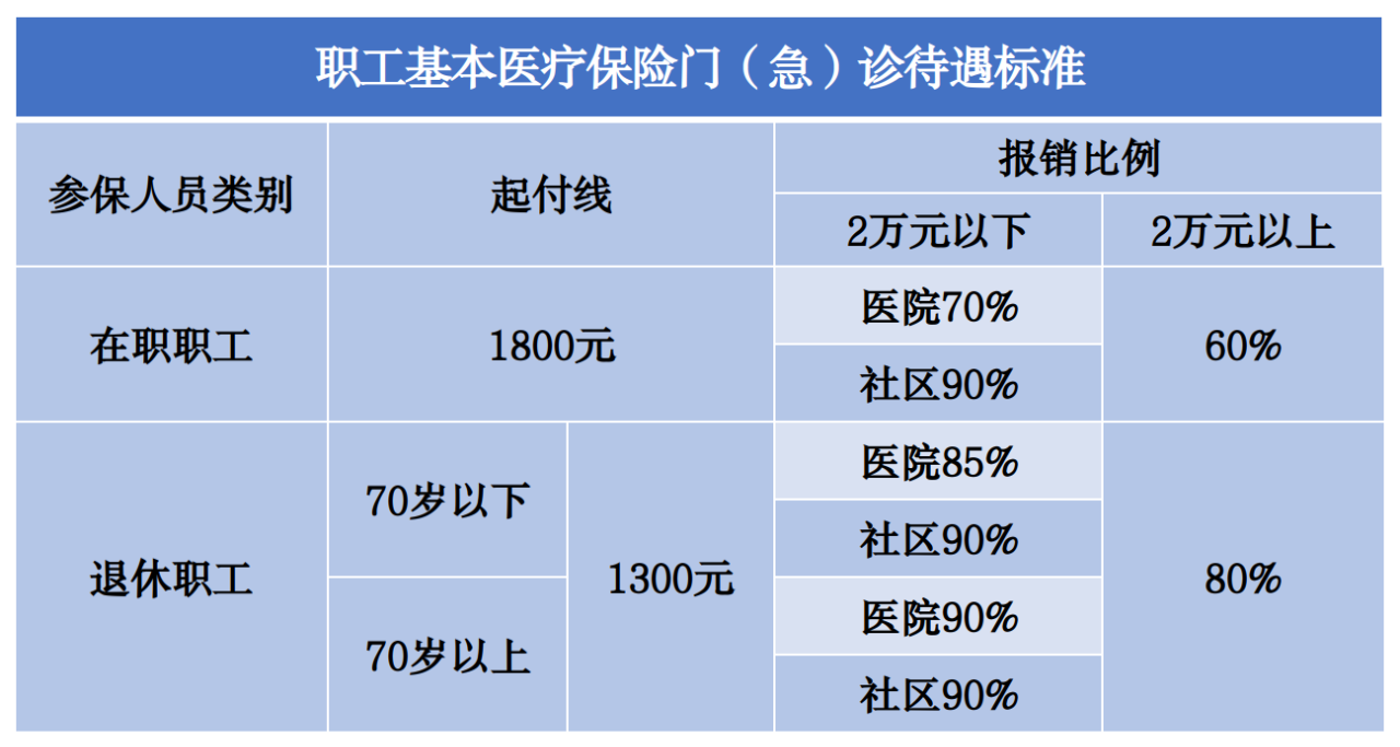 微信图片_20250120171650.png