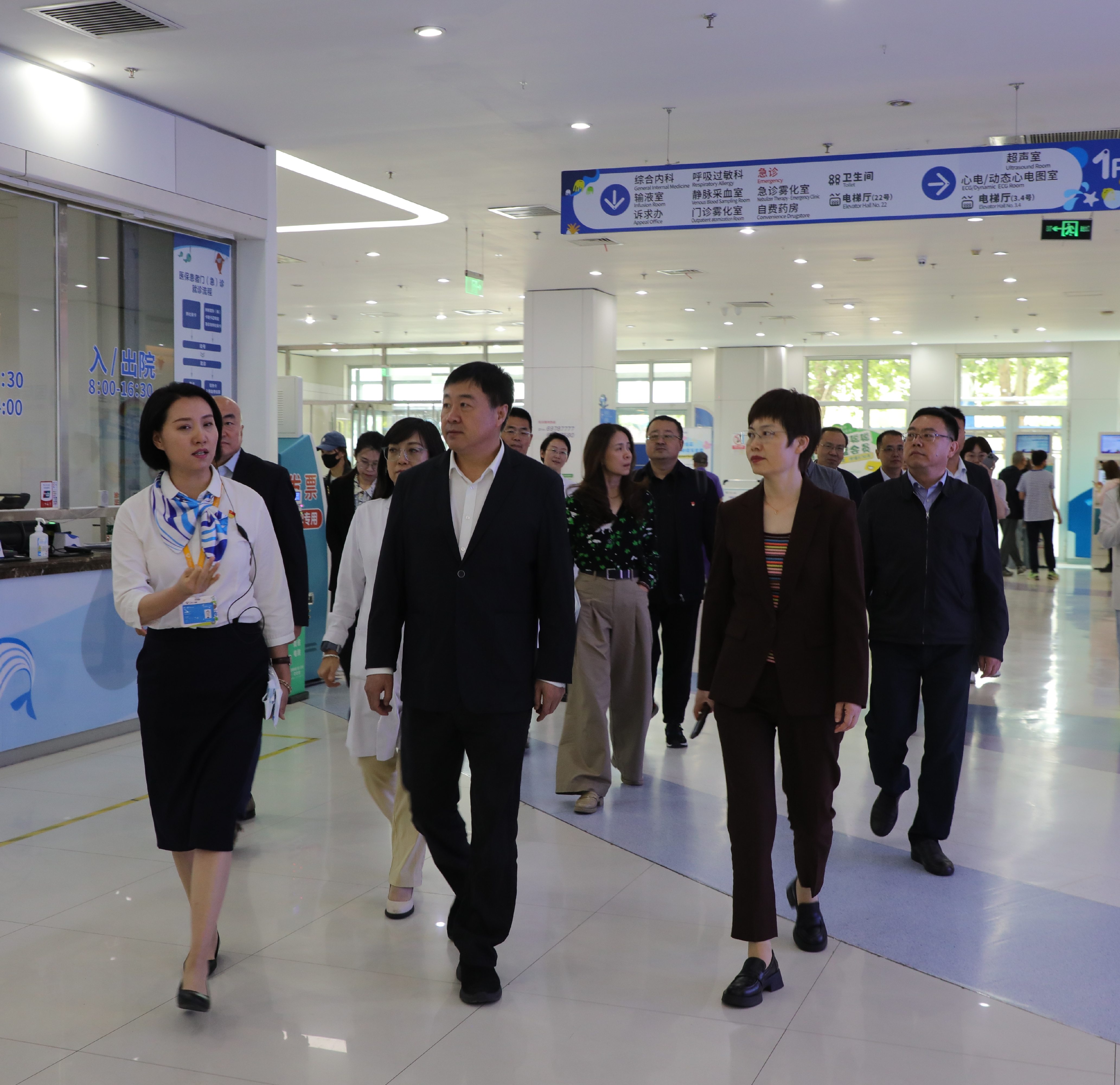 市医保局党组书记、局长马继业赴北京京都儿童医院调研