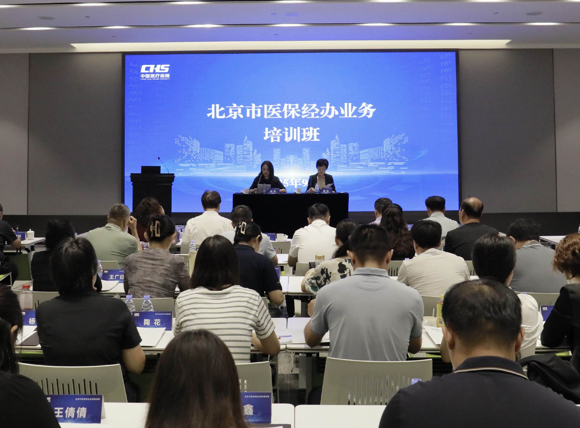 微信图片_20250911091905.jpg