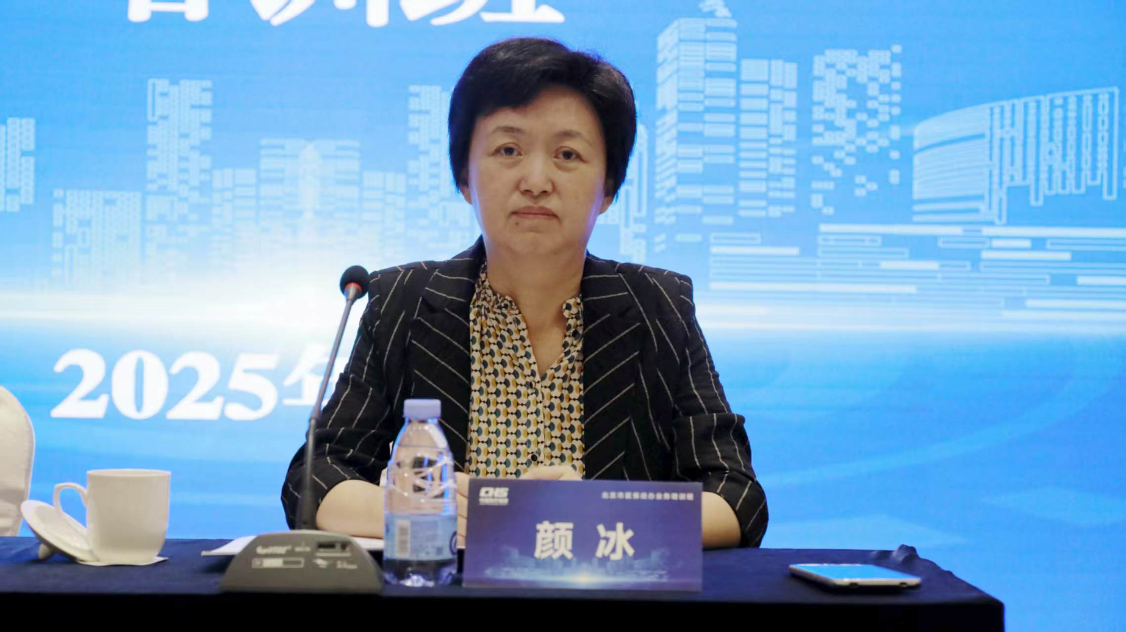 微信图片_20250910104313.jpg