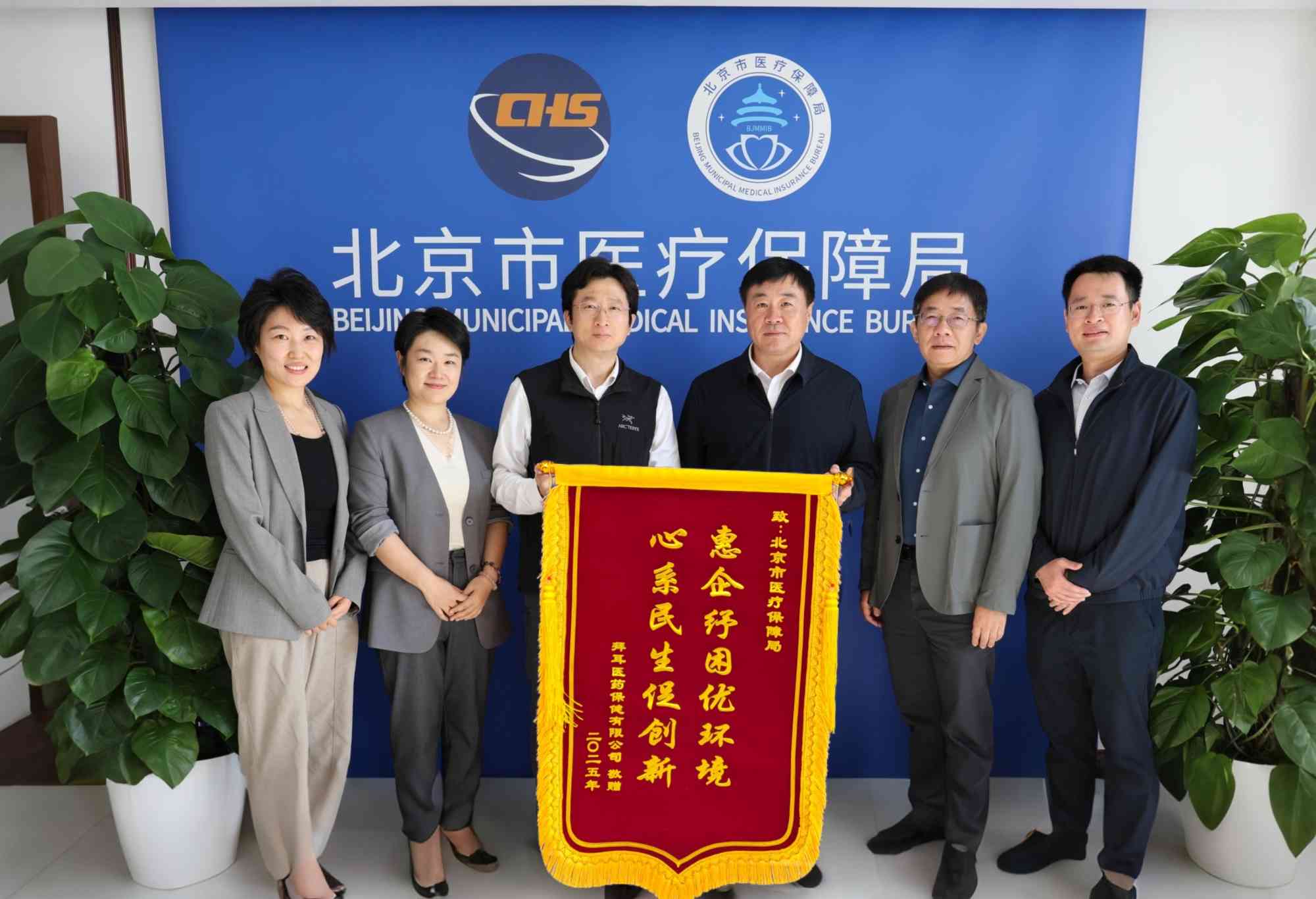 惠企纾困优环境 心系民生促创新