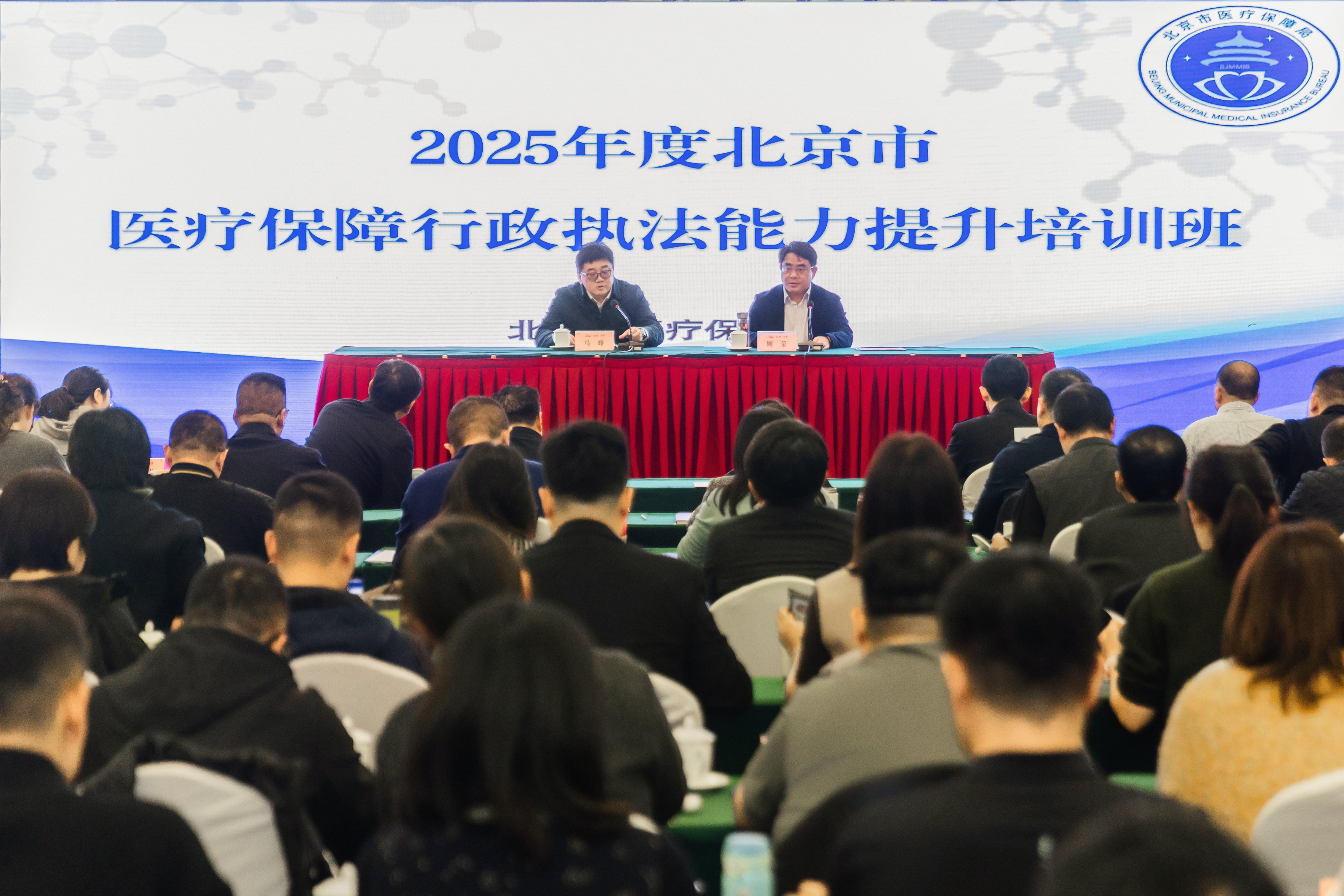 执法1.png 执法1.png