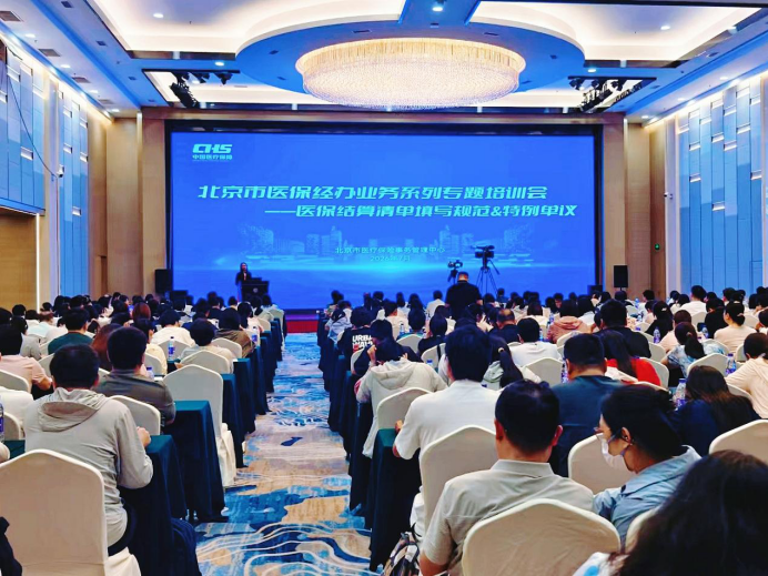 微信图片_2026-08-04_091341_090.png 微信图片_2026-08-04_091341_090.png