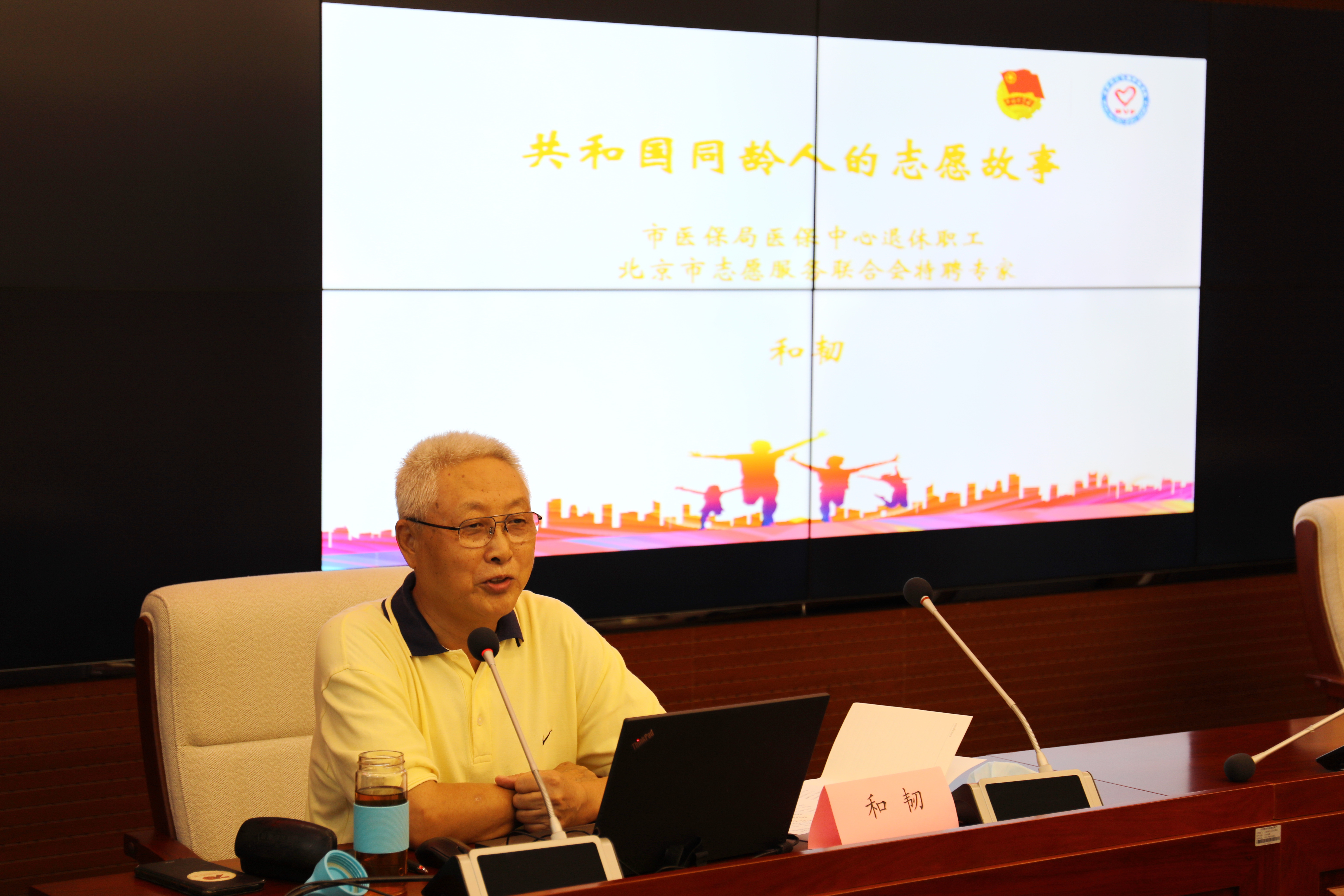 微信图片_20200911145709.jpg