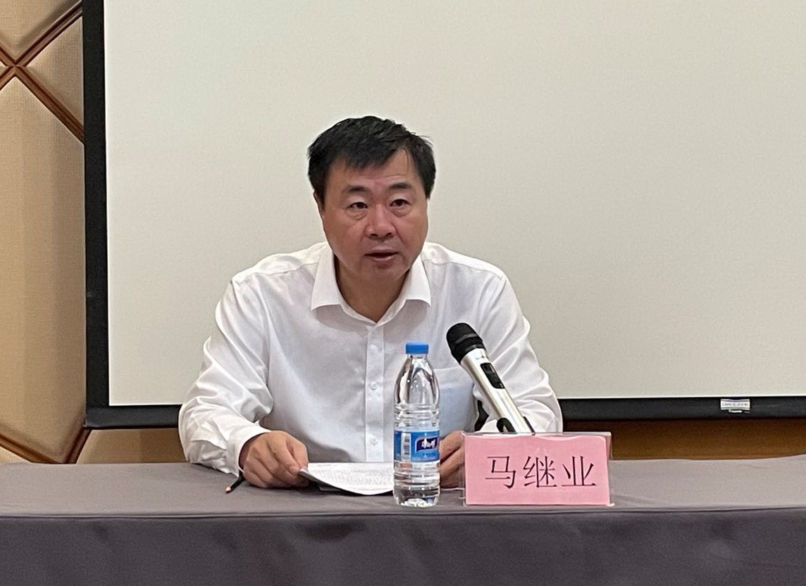 继业同志讲话.jpg