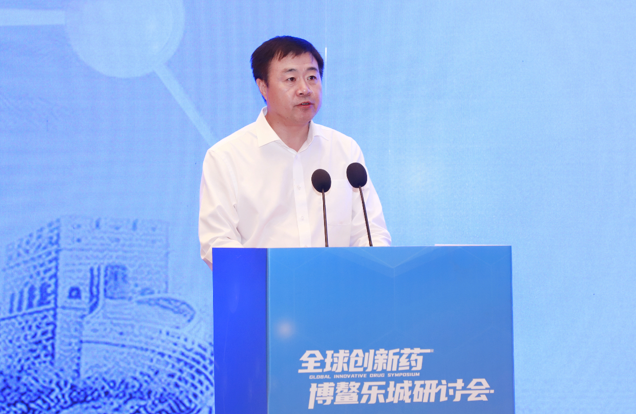 继业同志讲话.jpg