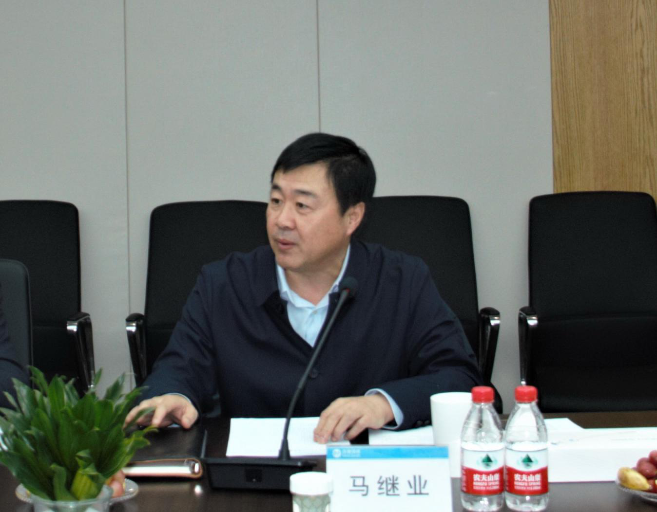 继业同志发言.png