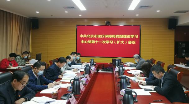 1111-会议现场.jpg