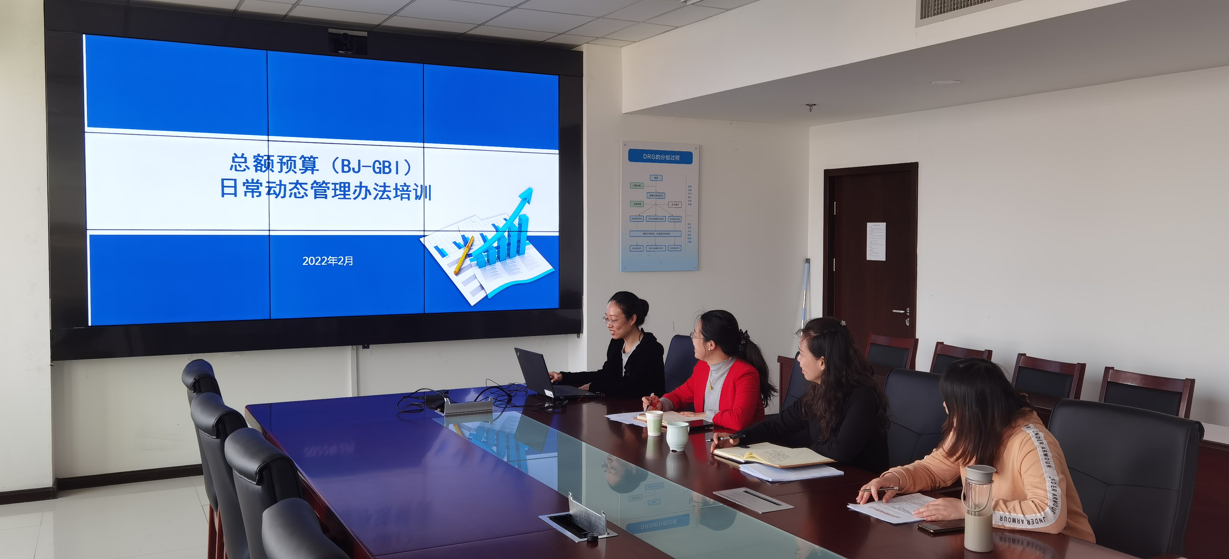 培训部署会现场.jpg