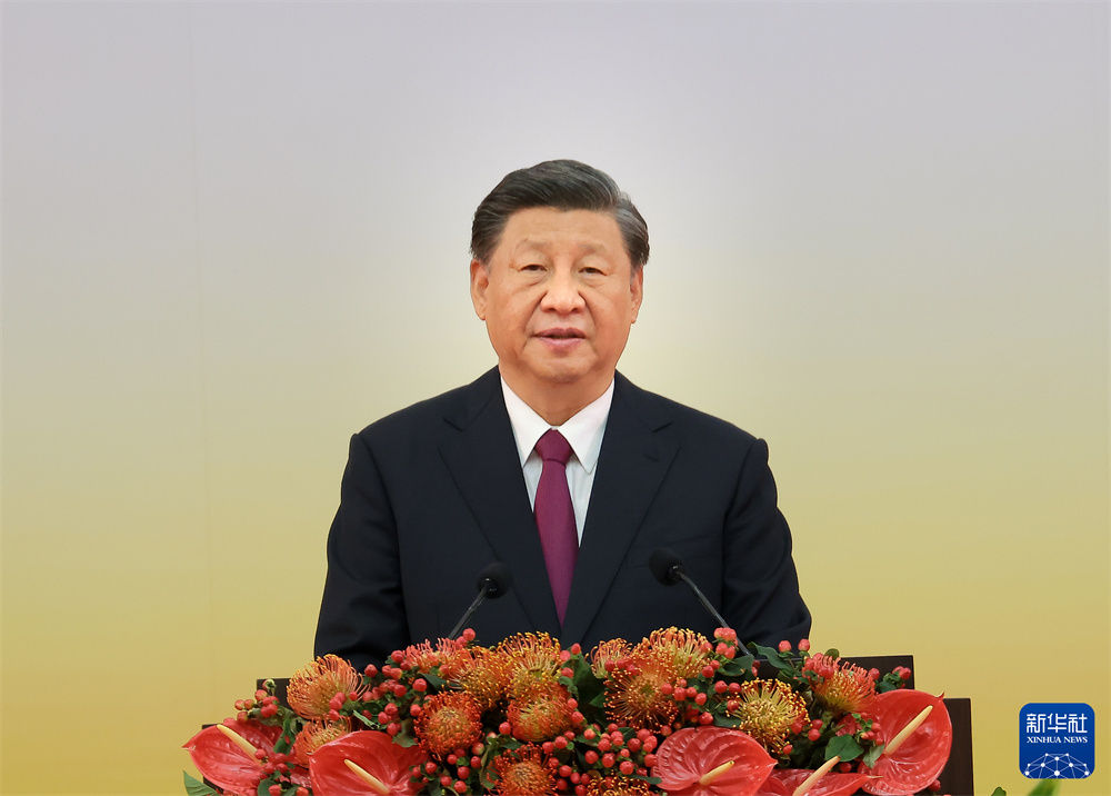 习近平出席并发表重要讲话.jpg