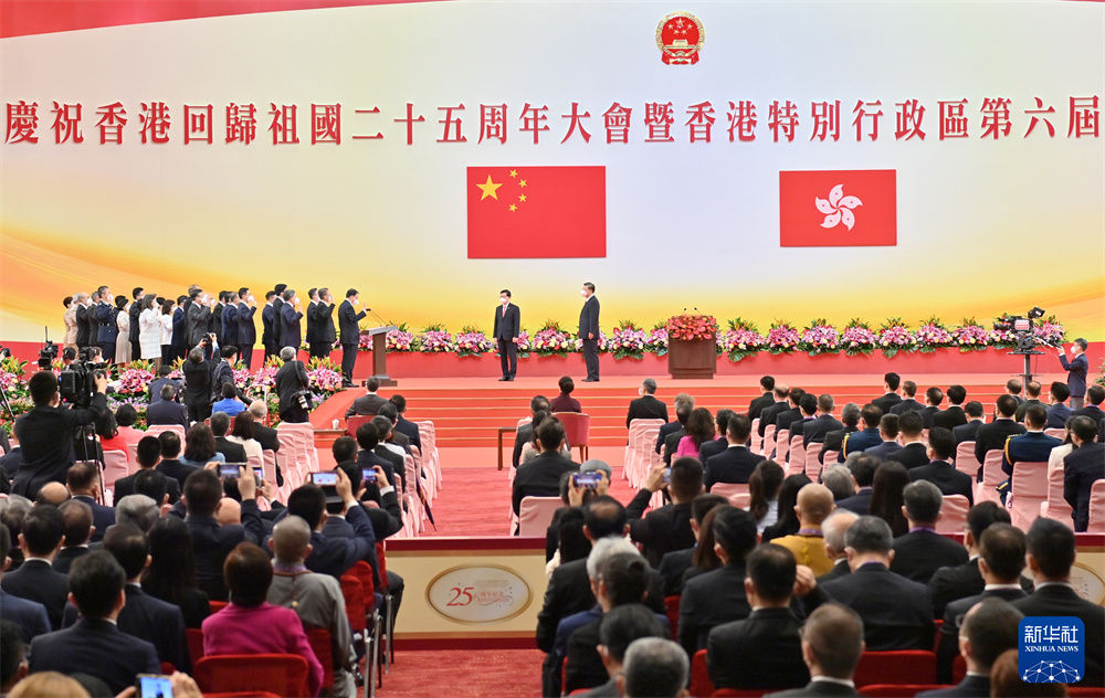 习近平监誓，香港特别行政区第六届政府主要官员在李家超带领下宣誓就职.jpg