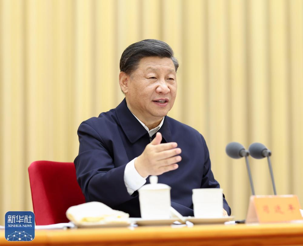 7月26日至27日，省部级主要领导干部“学习习近平总书记重要讲话精神，迎接党的二十大”专题研讨班在京举行。中共中央总书记、国家主席、中央军委主席习近平在开班式上发表重要讲话。新华社记者-鞠鹏 摄.jpg