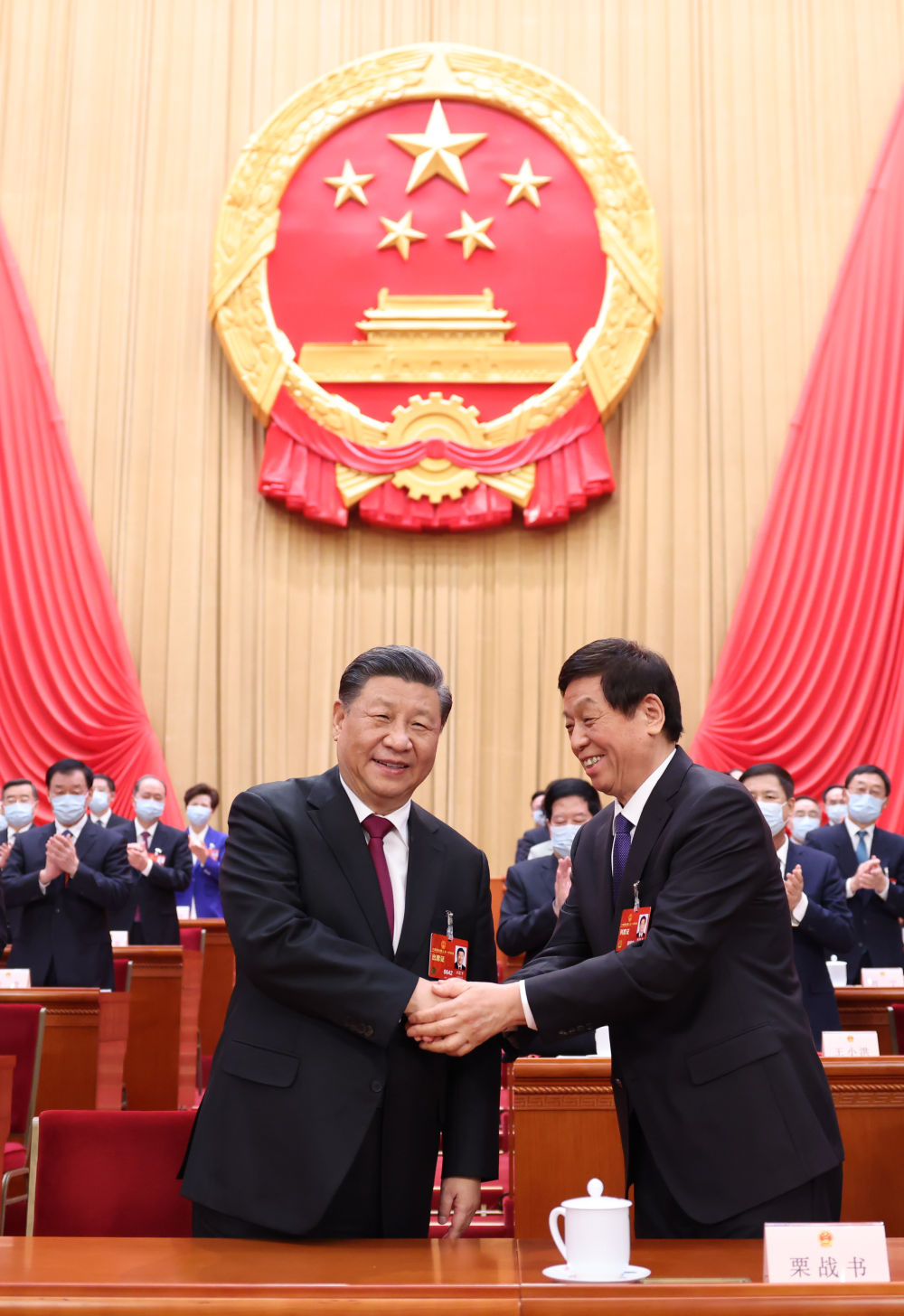 微信图片_20230311192858.jpg