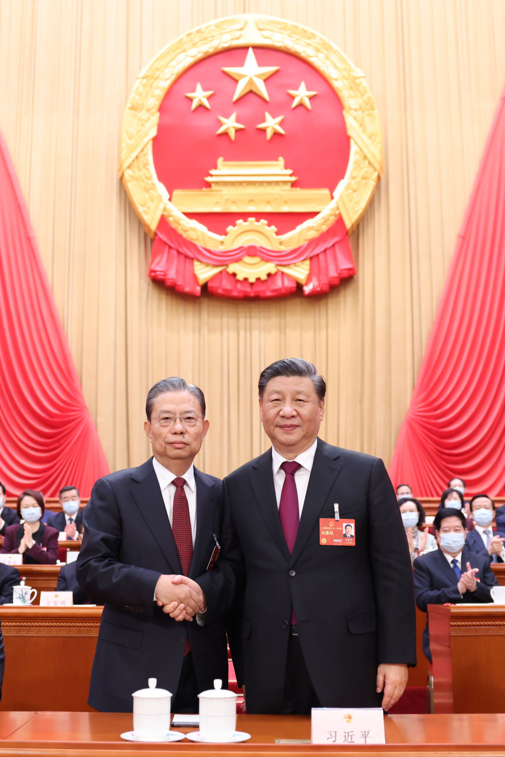 微信图片_20230311192904.jpg