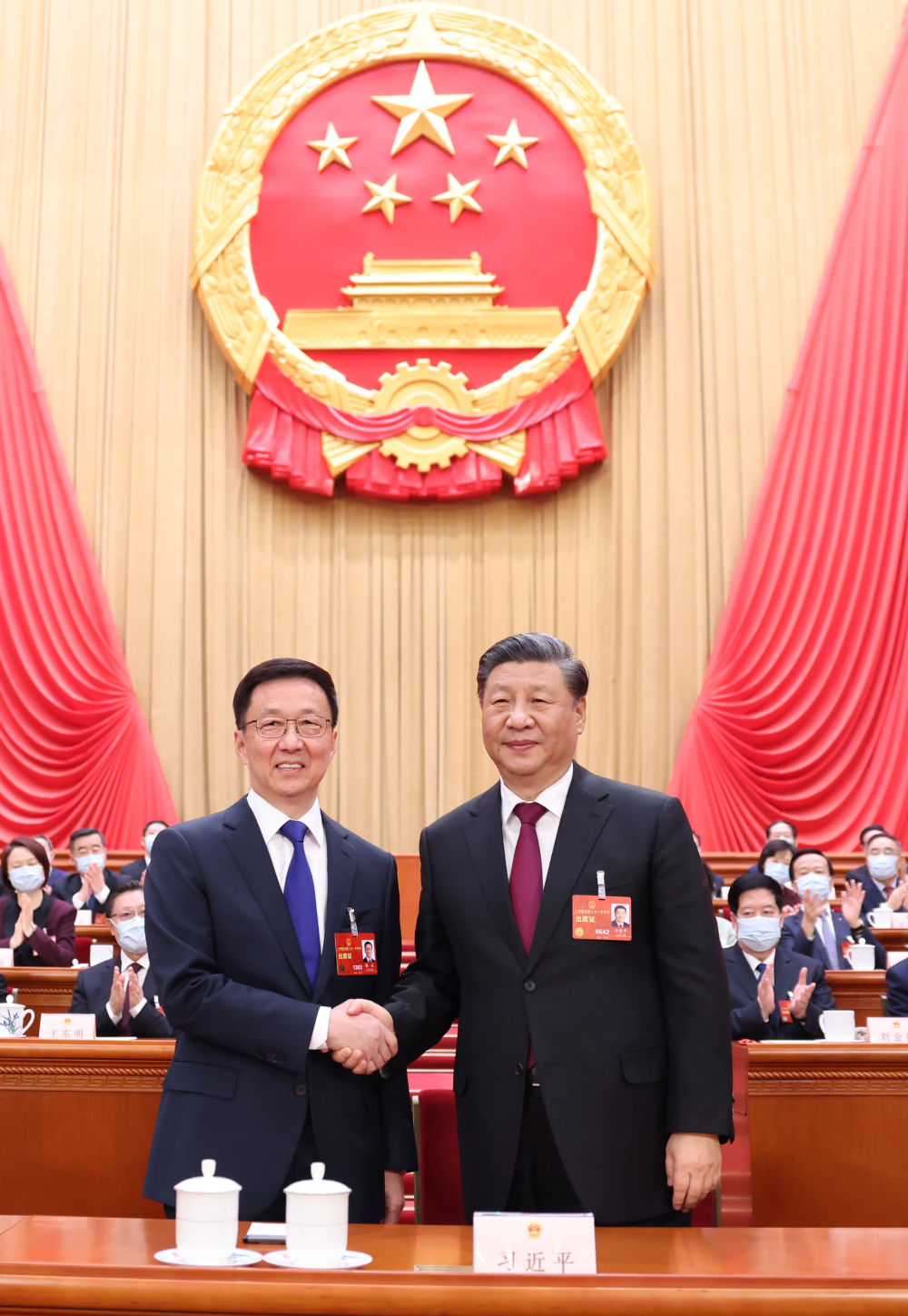 微信图片_20230311192910.jpg