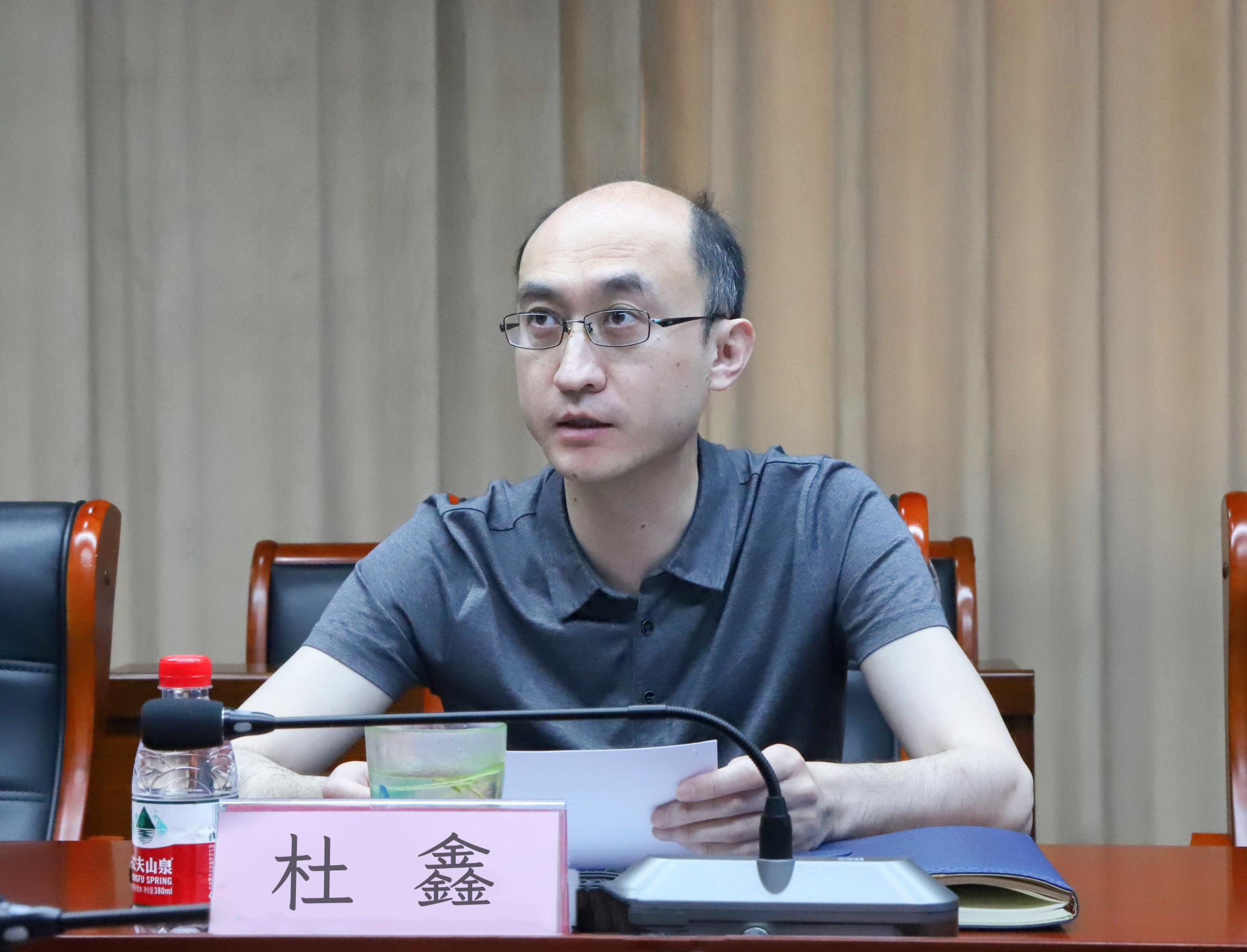 新闻发布会2.png