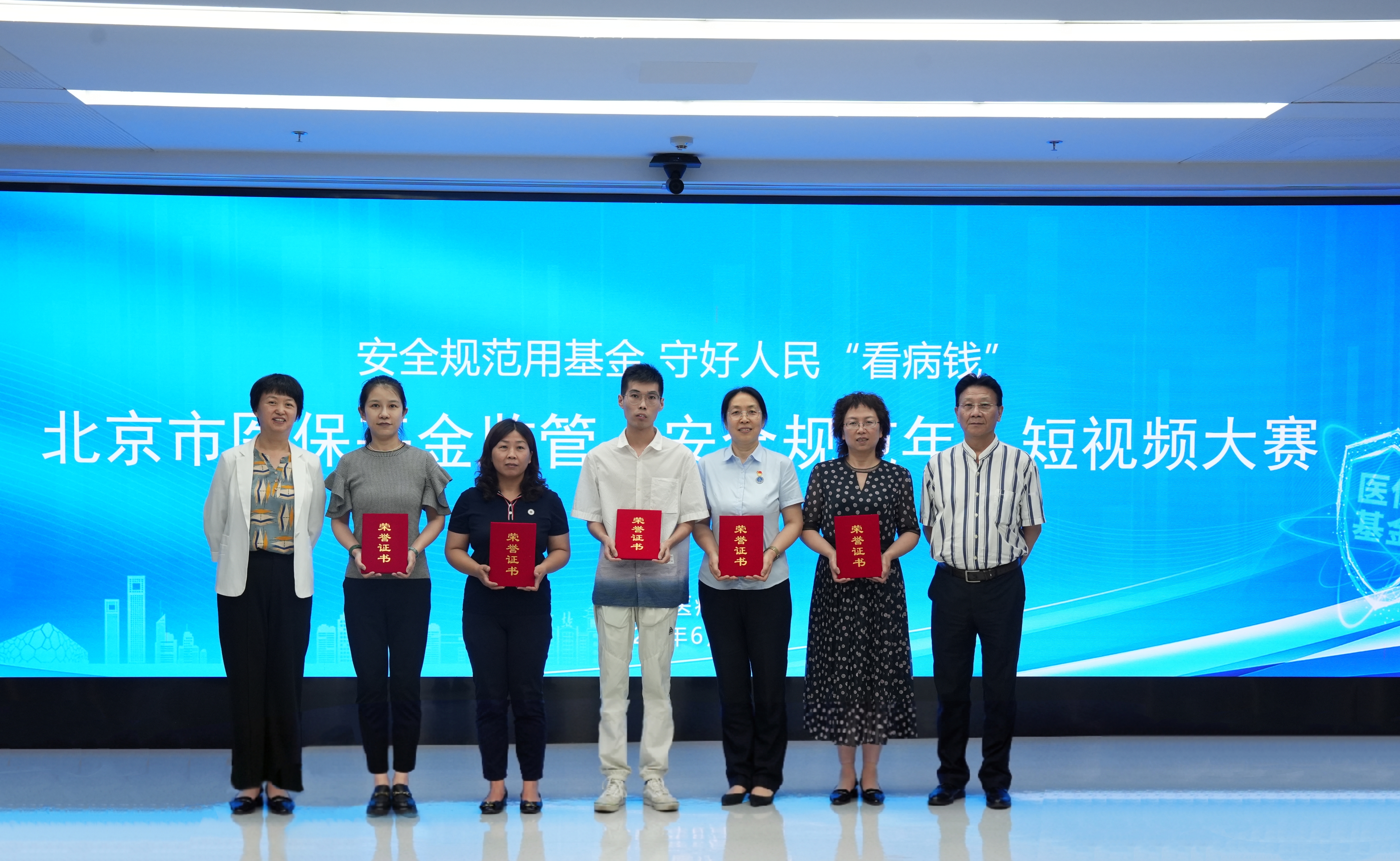 微信图片_20230703122417.jpg