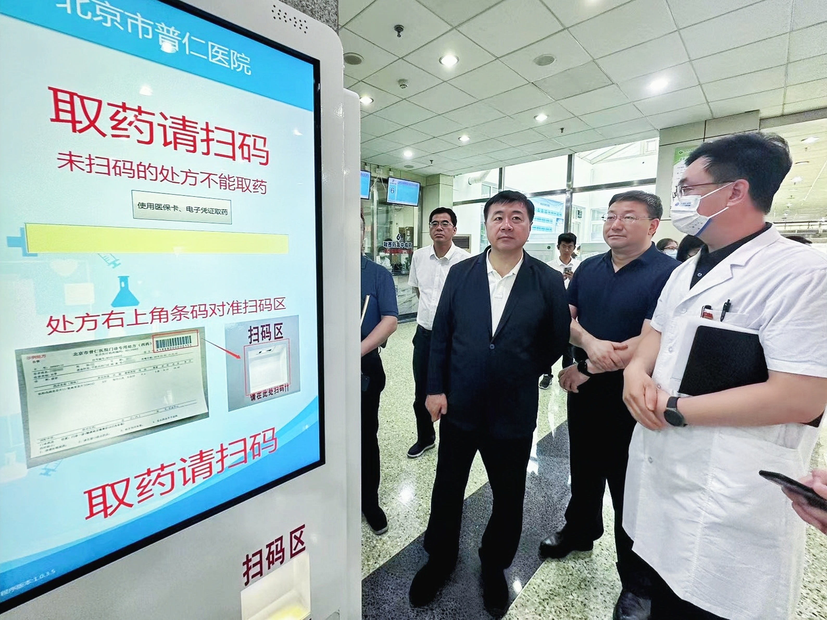 微信图片_20230712164627.jpg 微信图片_20230712164627.jpg