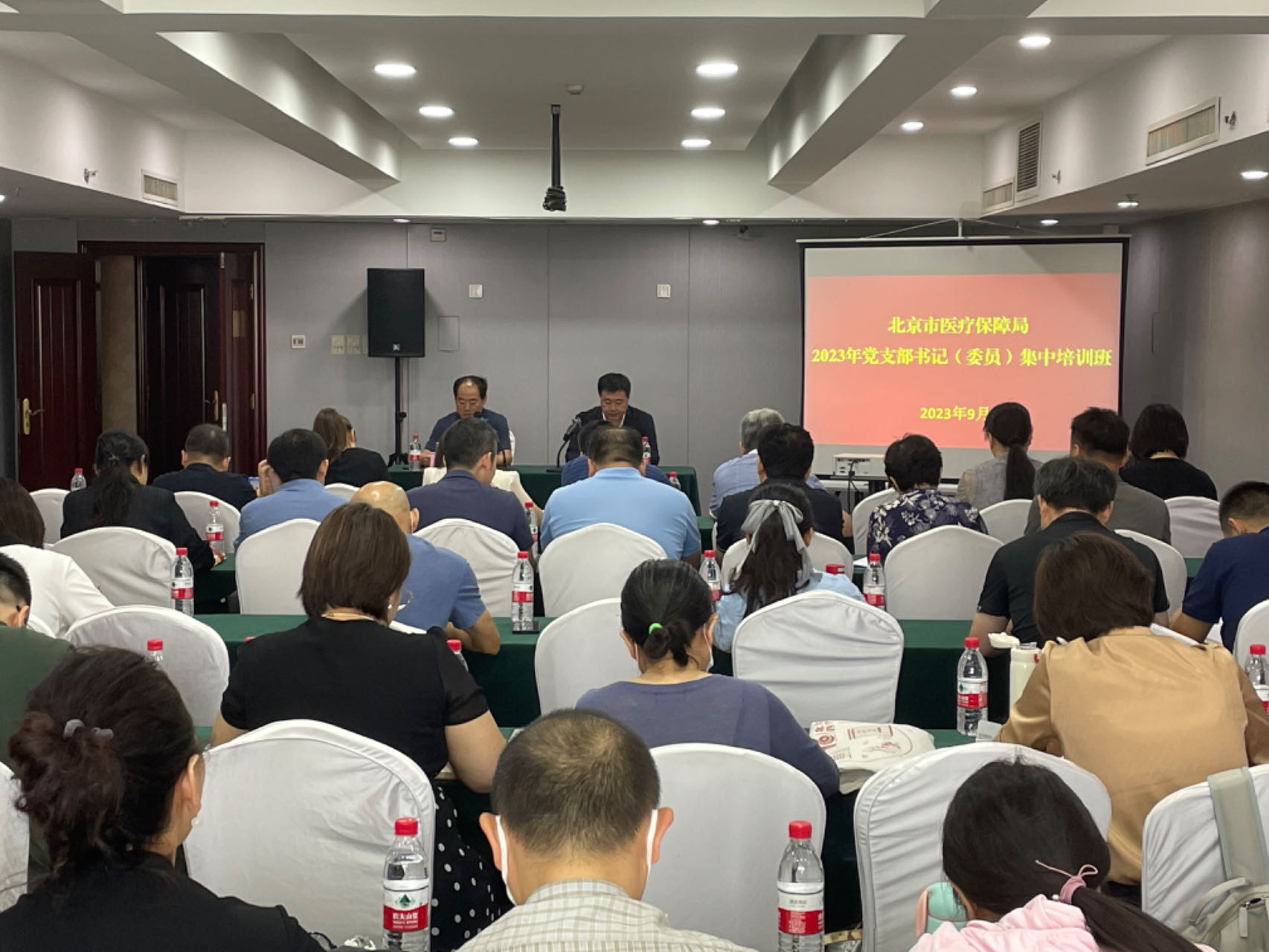 培训1.png 培训1.png