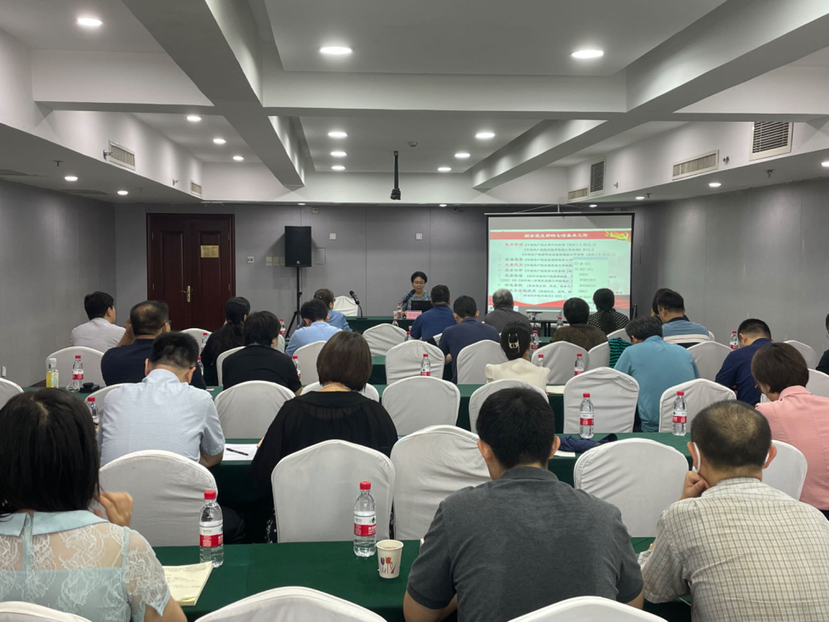 培训2.png 培训2.png