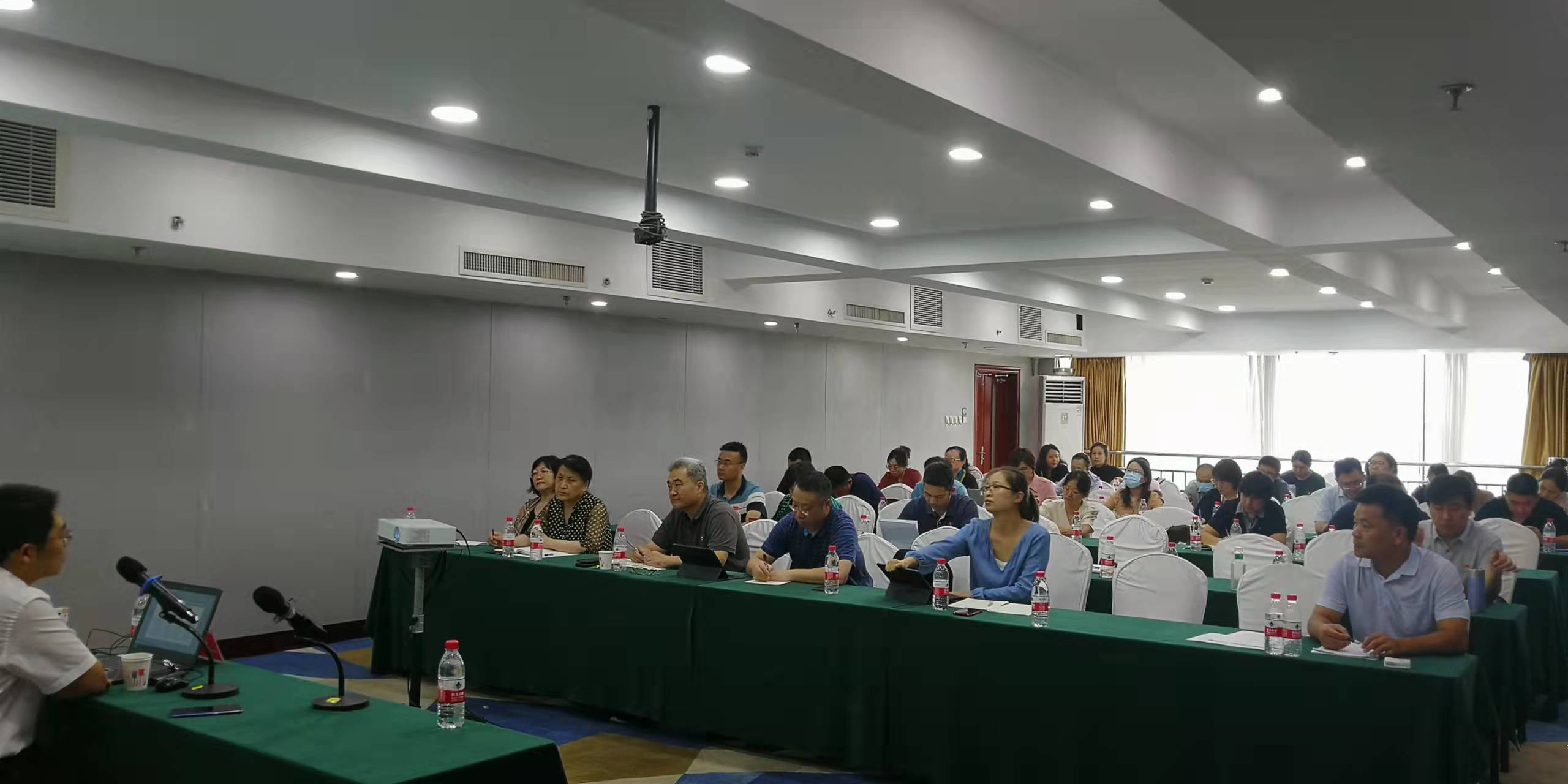 培训3.png 培训3.png