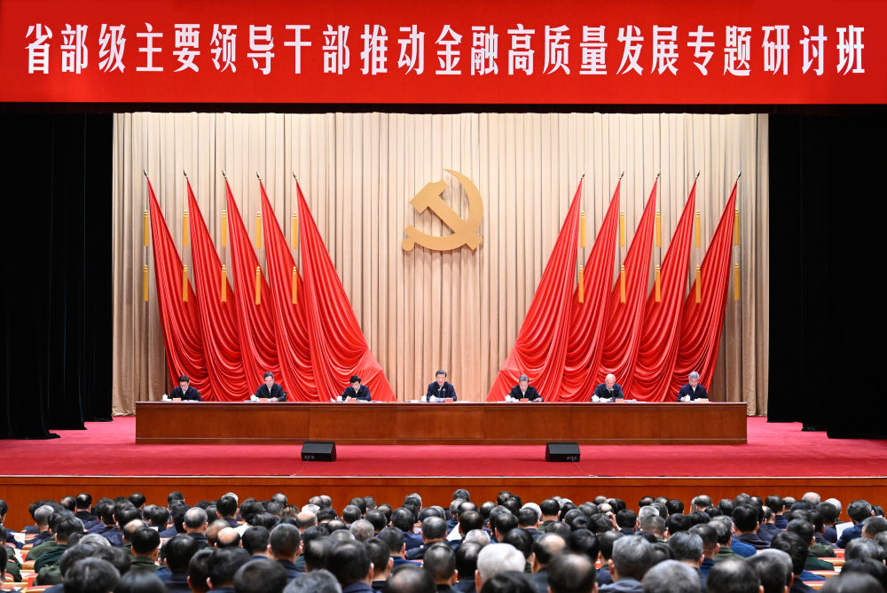 微信图片_20240117091908.jpg