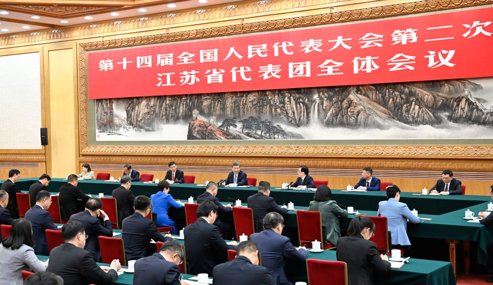 微信图片_20240306100750.jpg