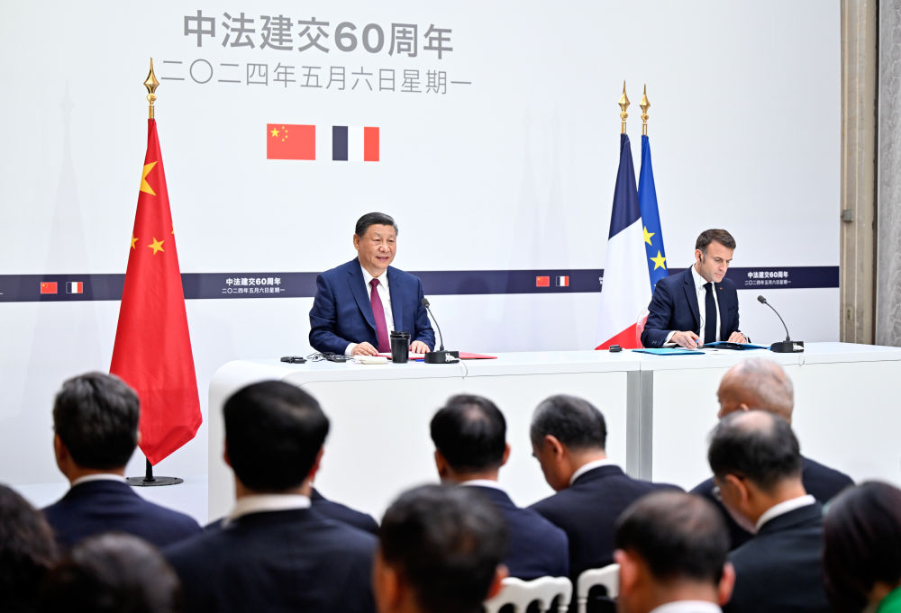微信图片_20240509091505.jpg
