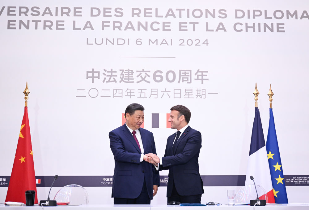 微信图片_20240509091530.jpg