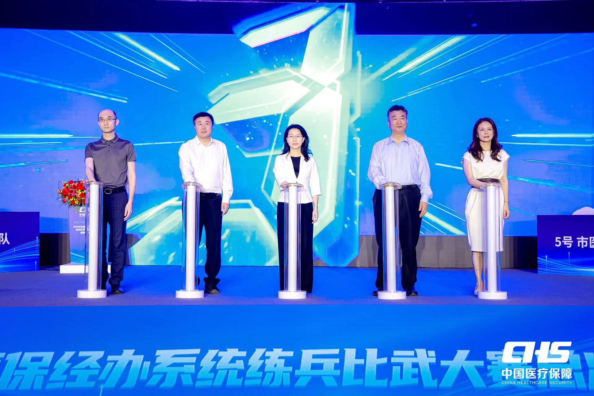 决赛3.png 决赛3.png