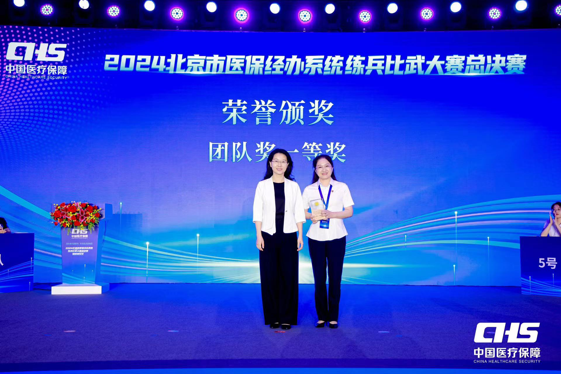 决赛4.png 决赛4.png