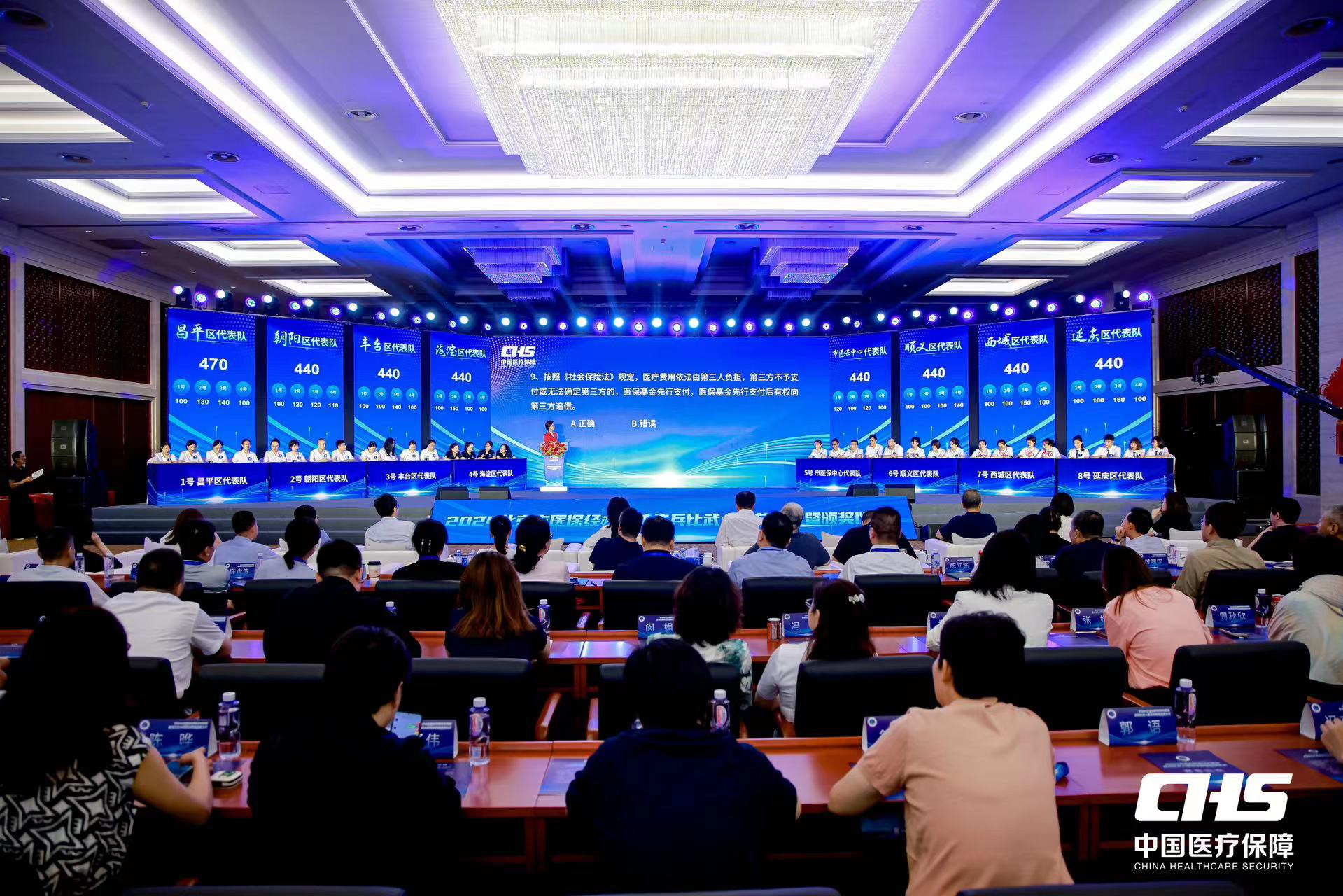 决赛5.png 决赛5.png